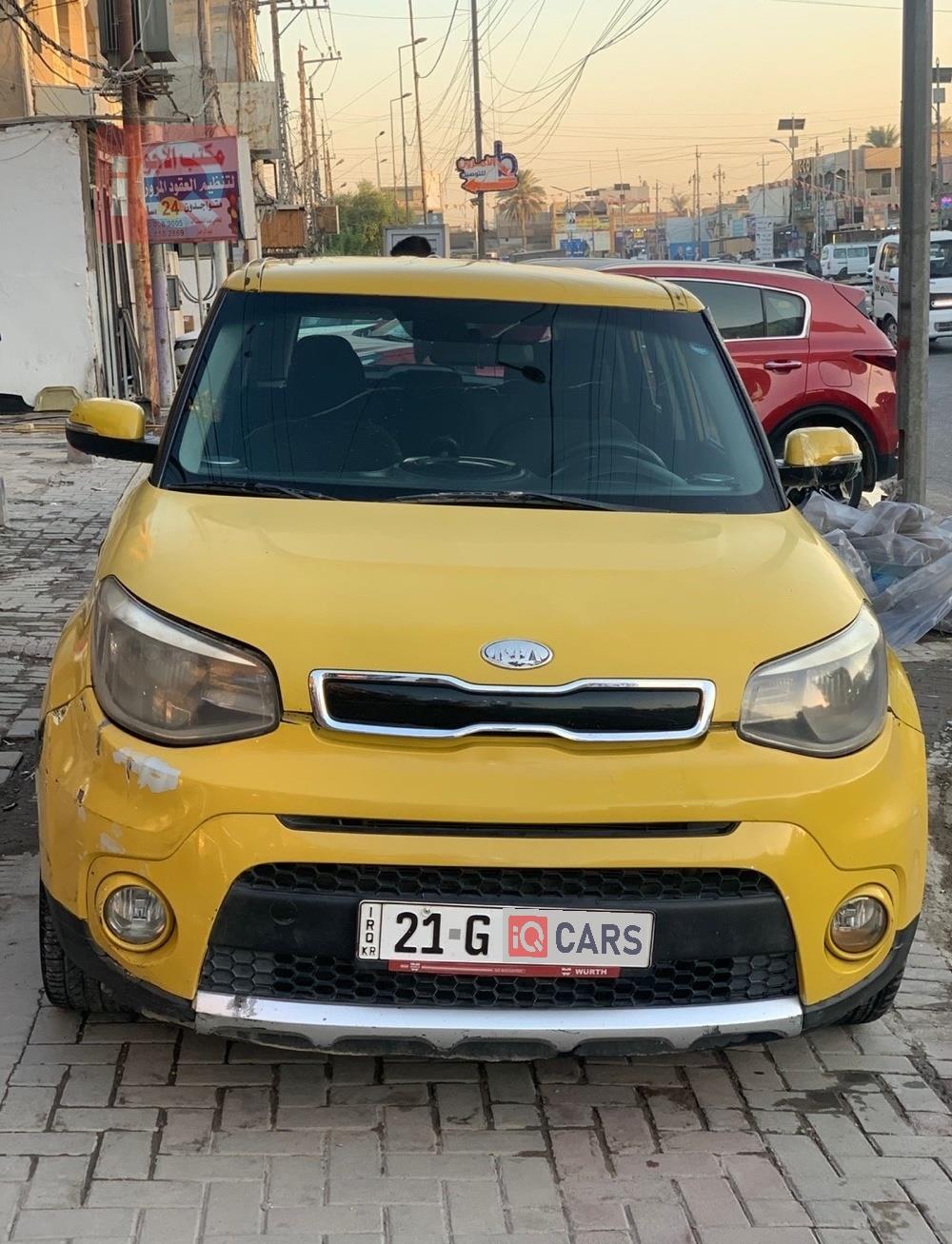 Kia Soul